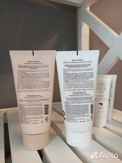 Восстанавливающий крем Rated Green Real Shea