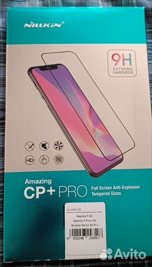 Стекло Nillkin для realme 9 pro+