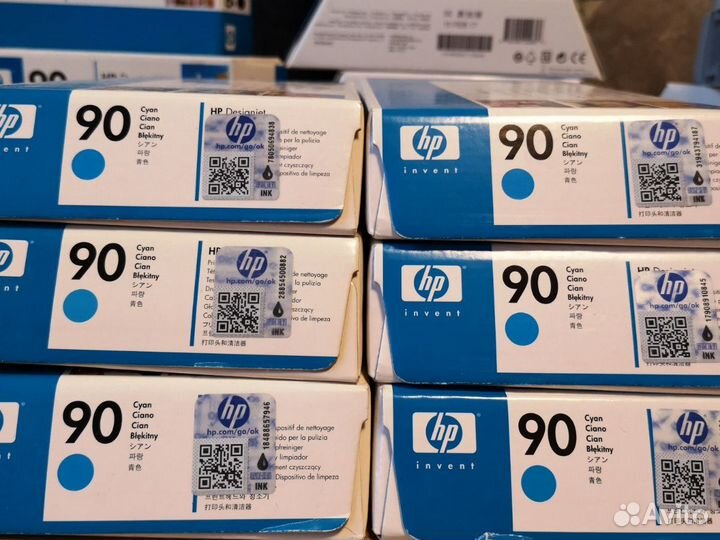 Головки hp 90 C5055A
