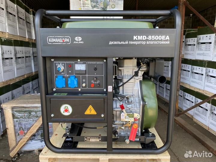 Дизельный генератор Командарм 6.6 кВт