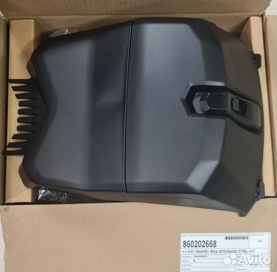 860202668 Багажный Короб За Сиденье Для Ski Doo