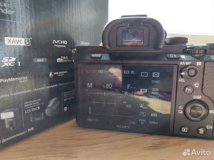 Фотоаппарат Sony A7II