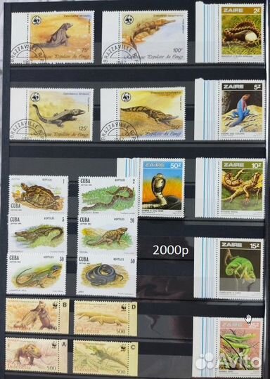 Марки с фауной 2