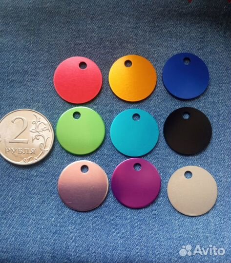 Адресник для животных