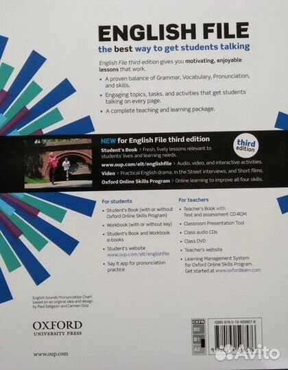 English File Pre Intermediate - third edition + CD