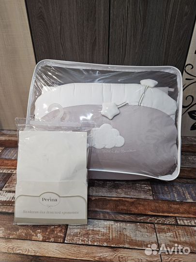 Комплект в детскую кроватку