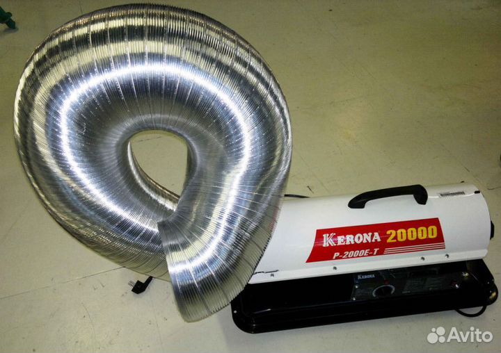 Воздуховод гофра для тепловых пушек d 250 3м