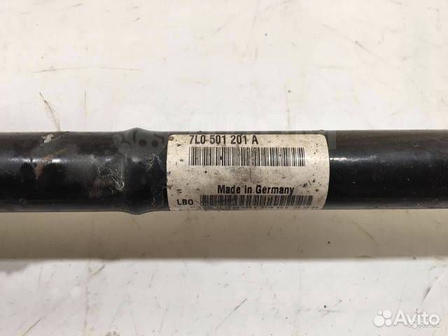 Привод задний Porsche Cayenne