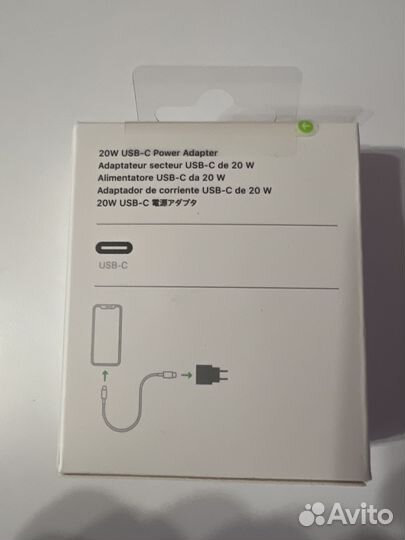 Блок быстрой зарядки iPhone