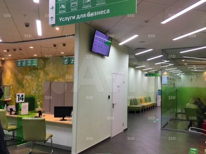 Сдам торговое помещение, 195 м²