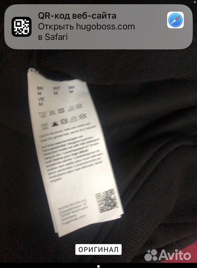 Толстовка худи Boss