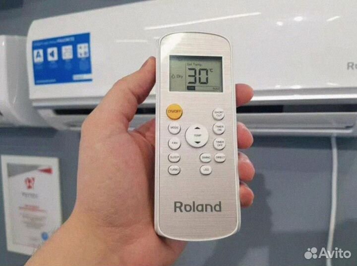 Кондиционеры roland Monlan