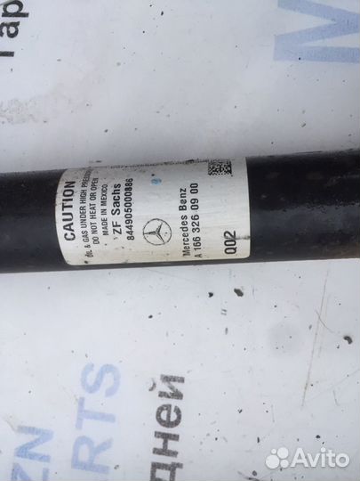 Амортизаторы задние mercedes W166 ml gl