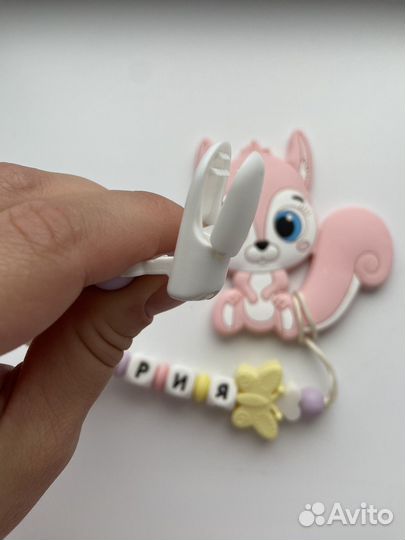 Именной грызунок Виктория