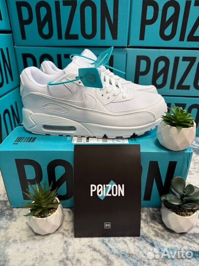 Nike Air Max 90 White Оригинал