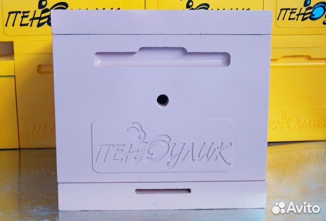 Продаются ульи и светлая сушь