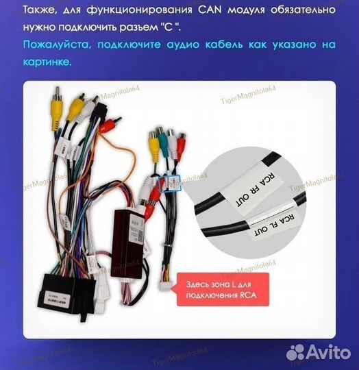 Магнитола Kia Sportage 3 2010-2016г Компл C 2/32GB