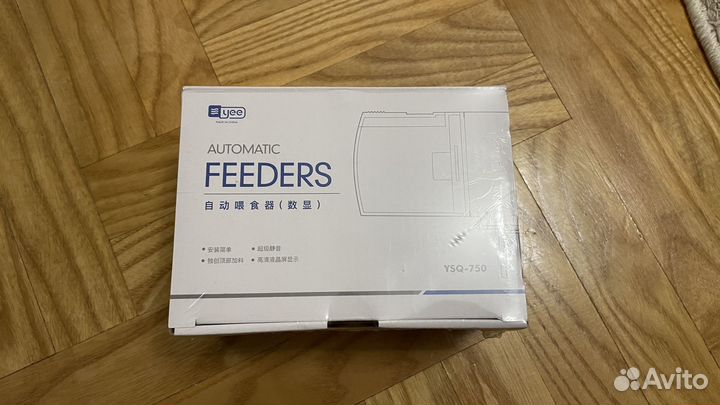 Автоматическая кормушка для рыб