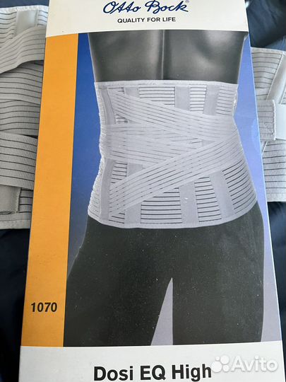 Корсет поясный