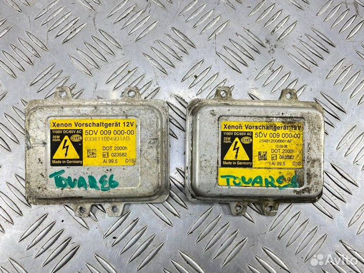 Блок розжига ксенона Volkswagen Touareg GP 3.0D