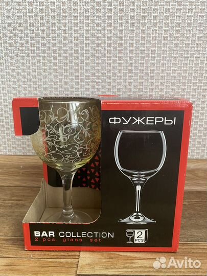 Набор бокалов стекло новый