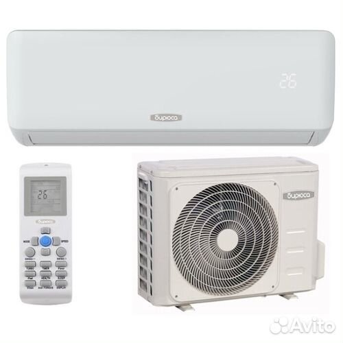 Сплит-система Бирюса B-24UIR/B-24UIQ U Inverter