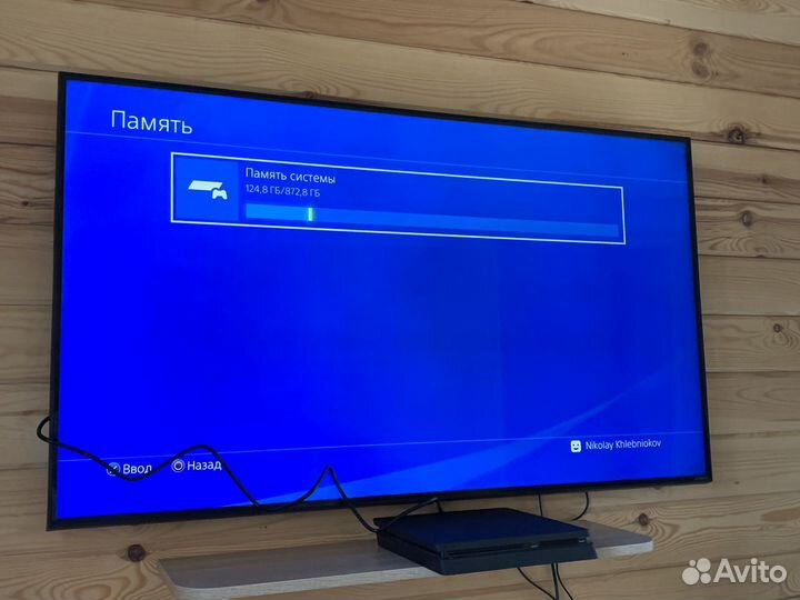 Sony playstation 4 slim 1 tb