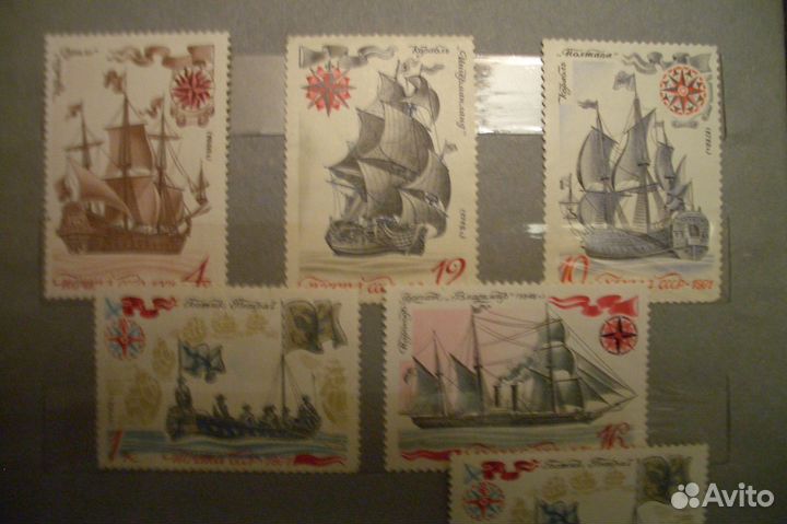 Марки СССР 1971 и 1973 гг