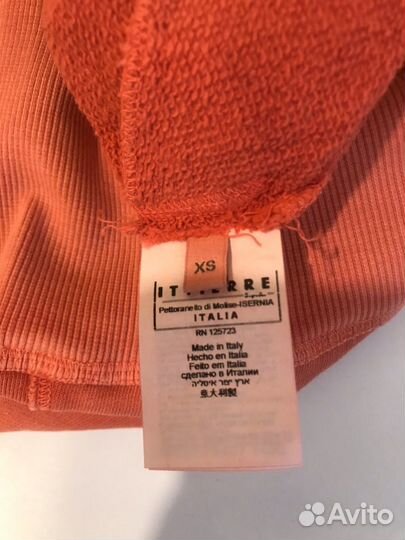 Толстовка Pierre Balmain