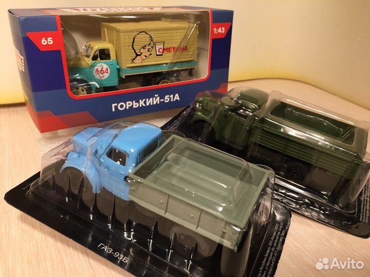 Газ-51 масштаб 1:43