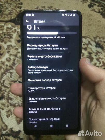 Xiaomi Mi 9T, 6/128 ГБ