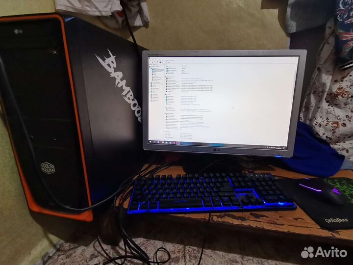 Игровой компьютер