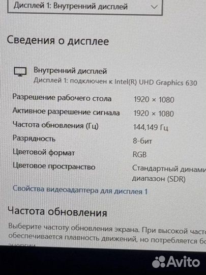 Игровой MSI GF65