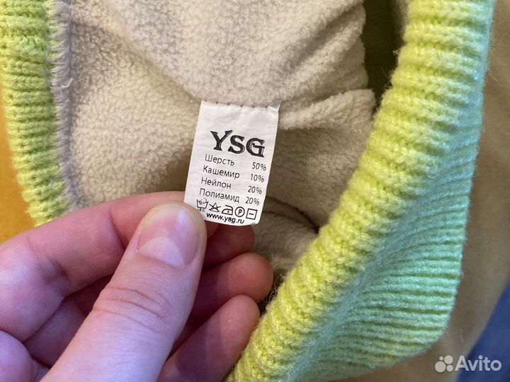 Шапка женская