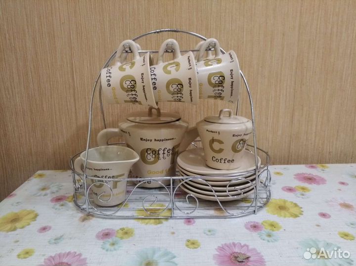 Кофейный сервиз новый