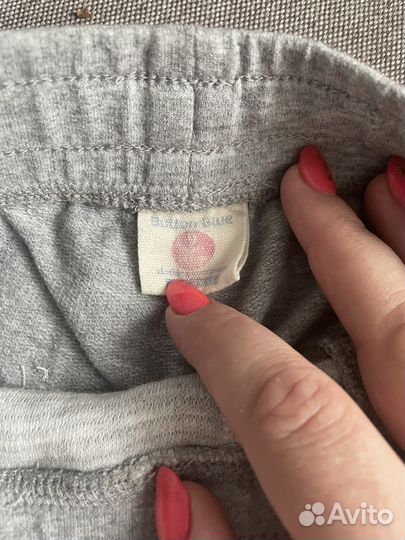 Шорты Button blue 134