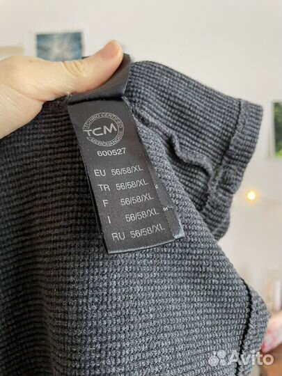 Винтажный свитшот