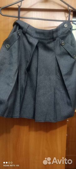 Школьная форма