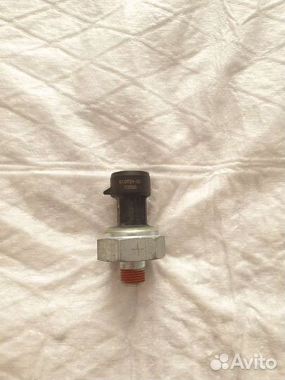 Датчик давления масла ямз-650 новый