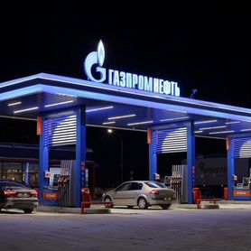 500 бонусов Газпромнефть