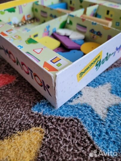 Развивающая игра 