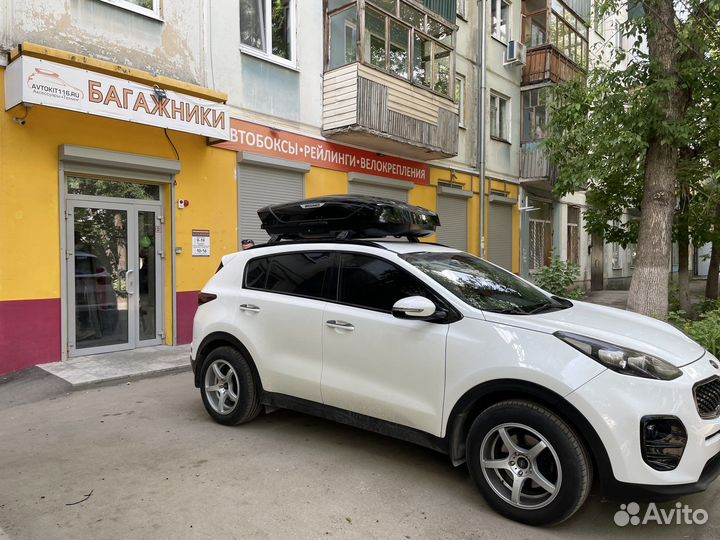 Автобокс Broomer на крышу KIA Sportage
