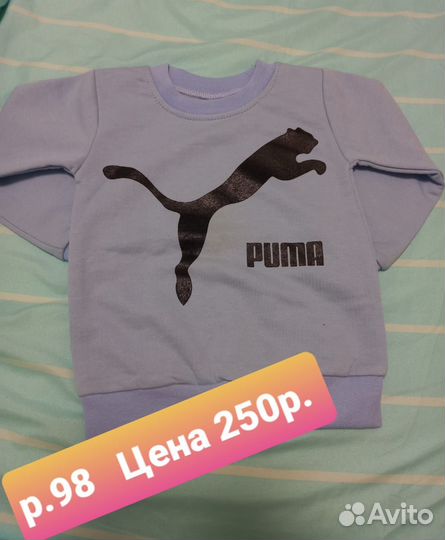 Кофта детская для девочки