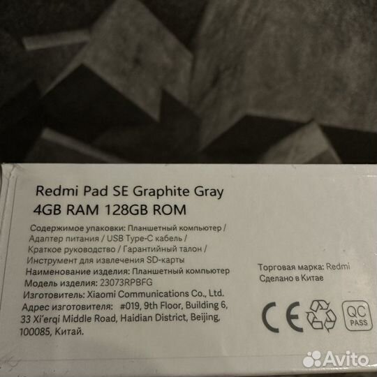 Xiaomi Redmi Pad SE 4/128GB Gray