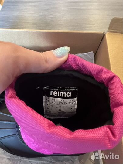 Ботинки для девочки reima 23