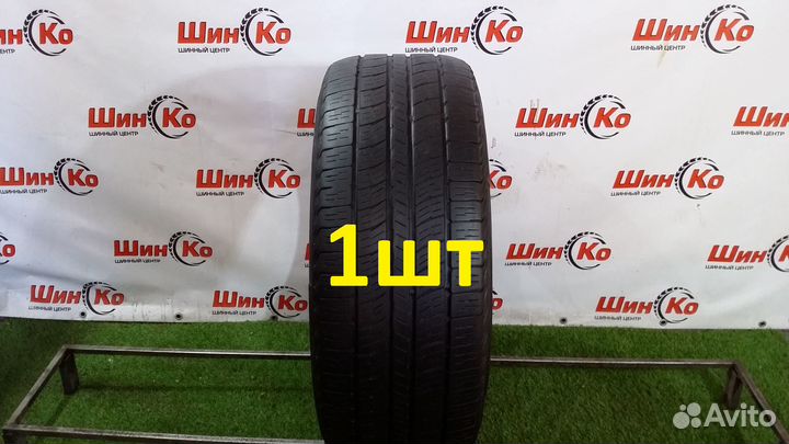 Marshal RoadVenture APT KL51 255/55 R18