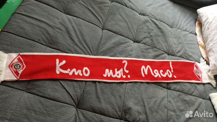 Футбольные шарфы спартак, дмитров, англия