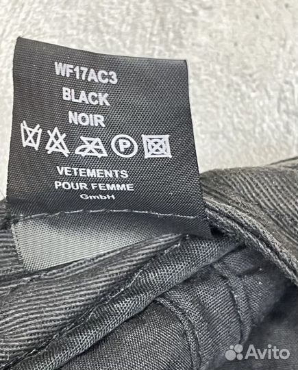 Кепка vetements parking tour