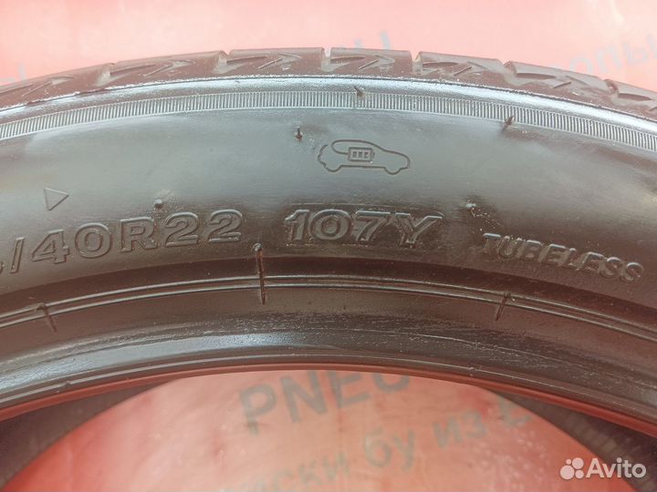 Bridgestone Alenza 001 275/40 R22 112W