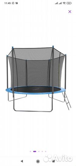 Батут GetActive Jump 10FT синий+чехол